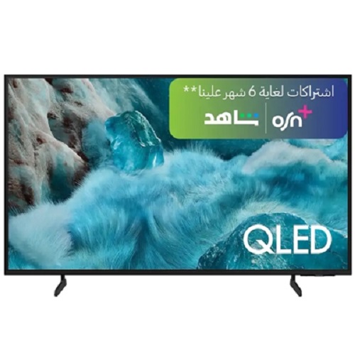 سامسونج 75 بوصة Qled 4K Q7f 2025 50 هرتز Qa75q7faauxz