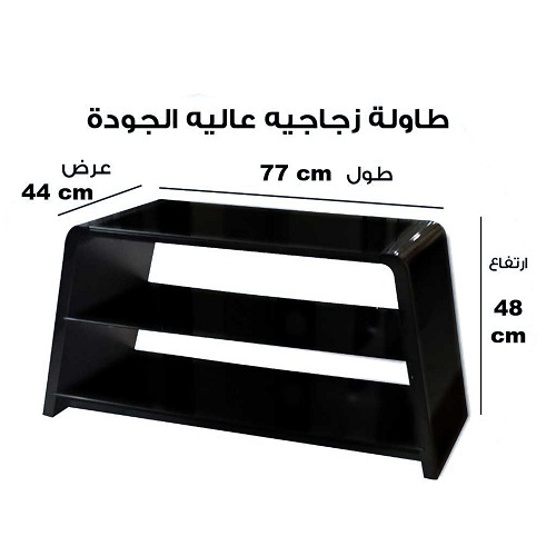 طاولة من الزجاج والستانلس ستيل من Nhe Avs 1234 باللون الأسود